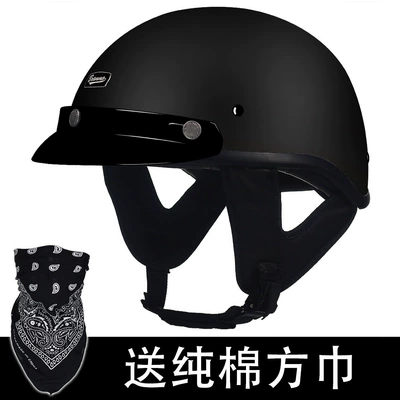 Motosiklet kaskı (dəbilqə) — delivery 3C certified retro japanese - matte-black-face-towel-m