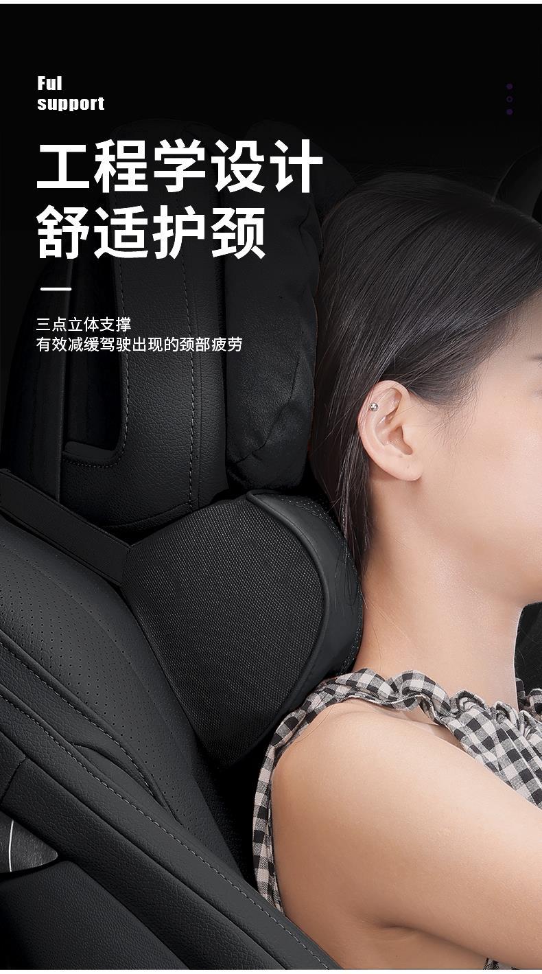 K3 K5 Kx3 Smart Runner Kx5 Yirun Huanchi Furidi Car Headrest Neck Pillow Car Seat Lumbar Support
