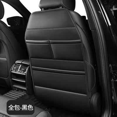 Large Capacity, Car storage bag/box - all-inclusive-black-anti-kick-pad-storage-bag