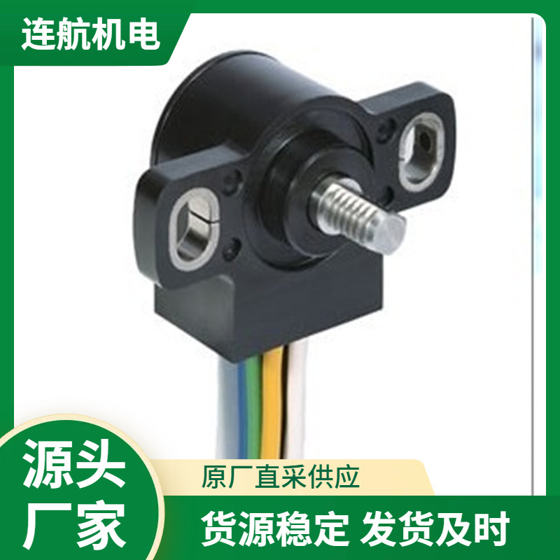 瑞士PEWATRON温度传感器