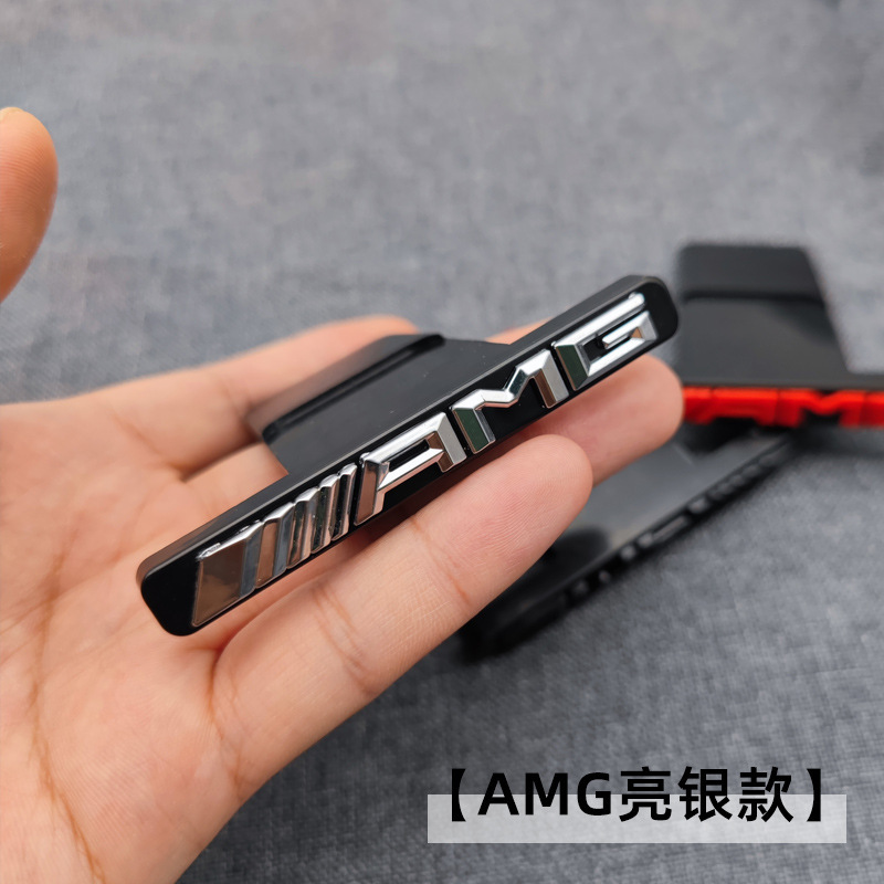 Suitable for Mercedes-Benz Glc Modified Amg Grille Logo Glc/180/200/260/300C-Class E-Class Gt Modified Car Logo