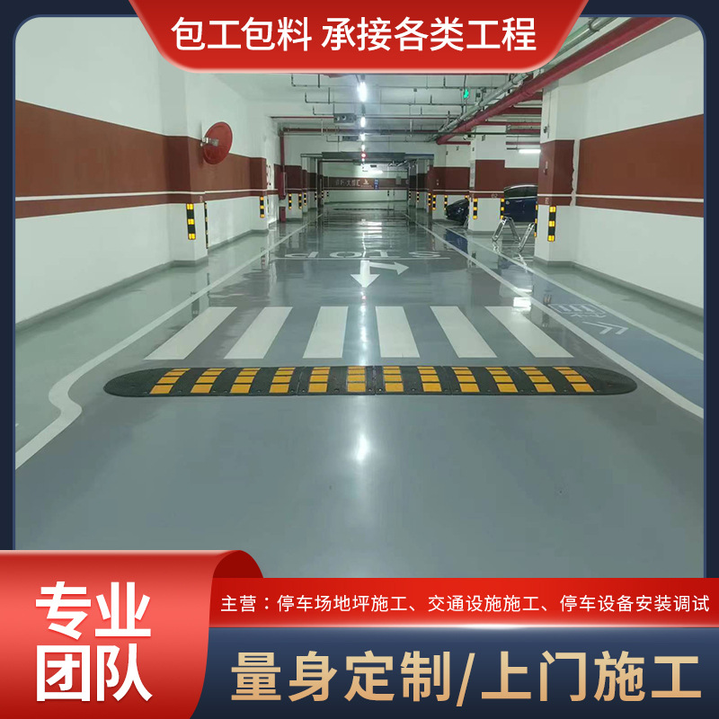 铸钢实心减速带大货车抗压承重服务区道路物流园限速铁质减速垄