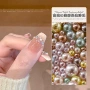 高亮小号美甲百搭珍珠