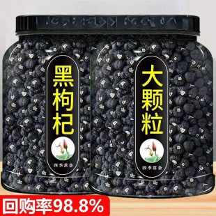 �����500g�ຣ���Ĳ�oҰ�����I�^����؛�Ϙ���