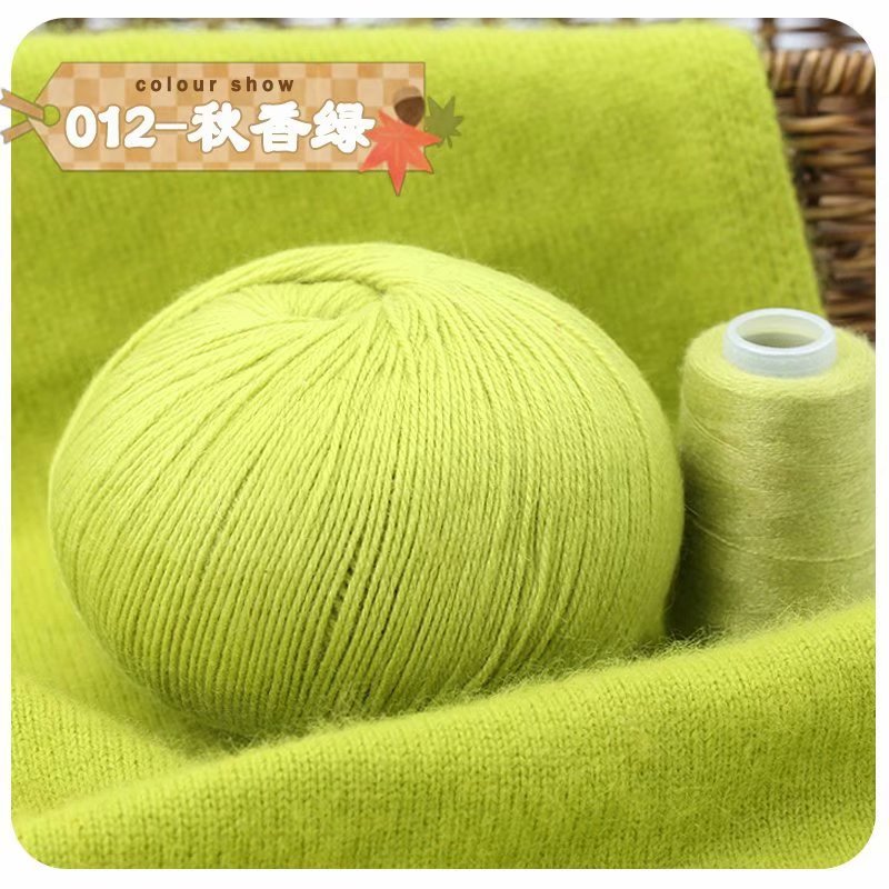 Lavado sin encogimiento Hilo de Cachemira de 3 hilos tejido a mano suave y ajustado bufanda de bebé sombrero abrigo hilo tejido a mano lana tejida a mano