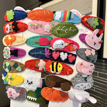 �nϵ��ͯ�l�A��ͨ�ɐ۰l��bb�AŮ���ֹ�ë�ք����A�ӌ����l����l