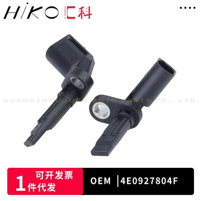 4E0927803F 4E0927804F ABS sensor for Volkswagen and Audi car parts (Other drive systems)