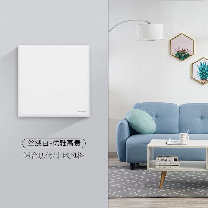 Schneider Zinbo Switch and Socket, Zinbo Velvet White, 86mm, One-Pole Double Control, Five-Hole Wall Socket with USB and Air Conditioner Socket