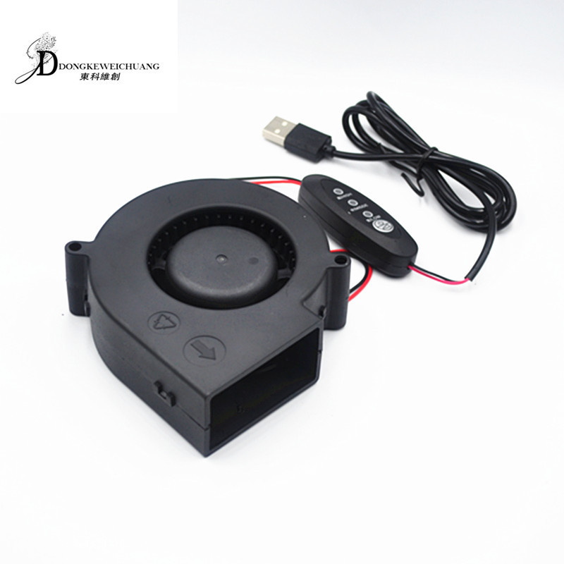 Уличный USB-вентилятор + трехскоростной регулятор скорости