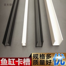 �~�װ�߅�l��ճ�̶��~��ˮ���߅�l��������U�Ϳ���pvc������̫��