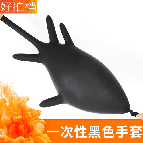 Disposable protective gloves black rubber cleaning latex examination gloves tattoo beauty salon supplies 50 pieces