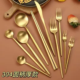 勺、调羹;西餐刀叉勺;刀叉勺套装