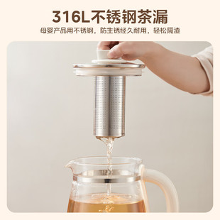 �m����'���B����ĸ�뼉316���P�1.5L��ˮ��24h�A�s��ˮ��YSNC150