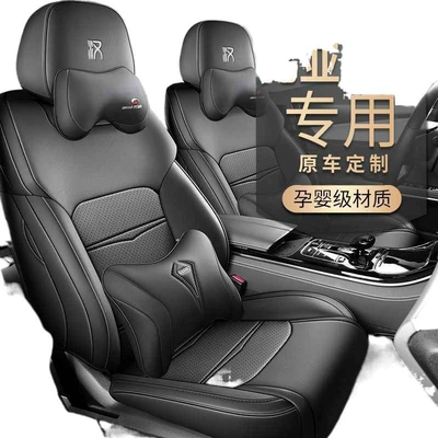 26 Byd Han Dmi, Full Coverage Seat, Modelə uyğun (Original) oturacaq örtükləri