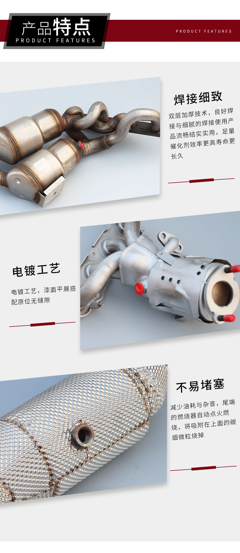 Cross-Border Direct Supply of Three-Way Catalytic Converters Is Suitable for Modern Car Series Exhaust Purifier Manufacturers