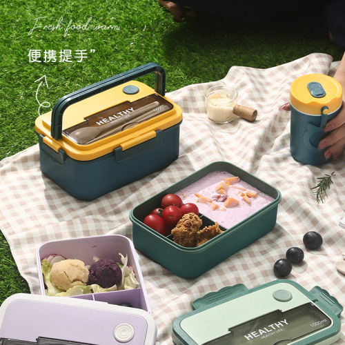Cross-border lunch box compartment microwave lunch box student Nordic style portable tableware plastic insulated lunch box office worker