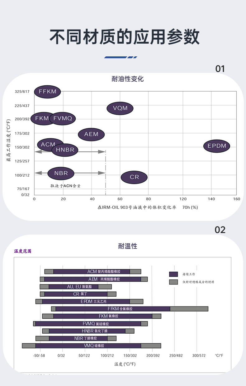 稿定设计-9.jpg