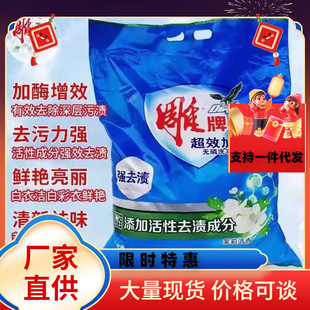 ����ϴ�·�10������Ȼ�������·�5kg����������l�S����Ʒ���]