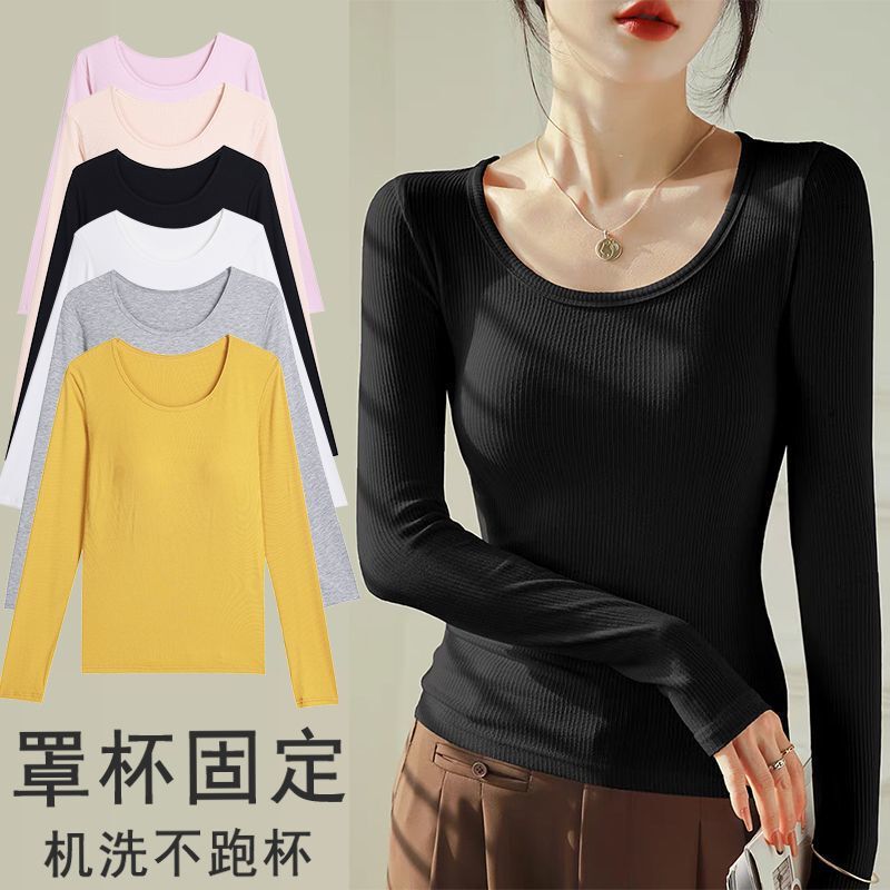 Autumn and Winter U-Neck Long-Sleeved T-Shirt Base Layer, No Need to Wear a Bra, Comfortable Slim-Fit Top, Floral Round-Neck Slim-Fit Style Autumn and Winter U-Neck Long-Sleeved T-Shirt Base Layer, No Need to Wear a Bra, Comfortable Slim-Fit Top, Floral Round-Neck Slim-Fit Style