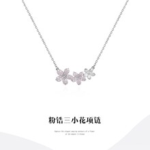 �����С������Ů���sС���OӋ���i���2025���¿�S��ֱ�N���l