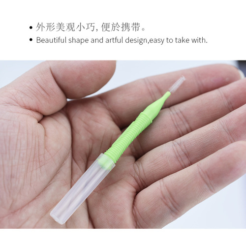 ASUS Type I Interdental Brush Straight Orthodontic Interdental Brush Gap Cleaning Oral Orthodontic Interdental Brush