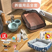 ؈ɰ��؈����Ʒȫ��һ����؈���þ�ȫ��̖؈�C�C�B؈��Ʒ��ȫ