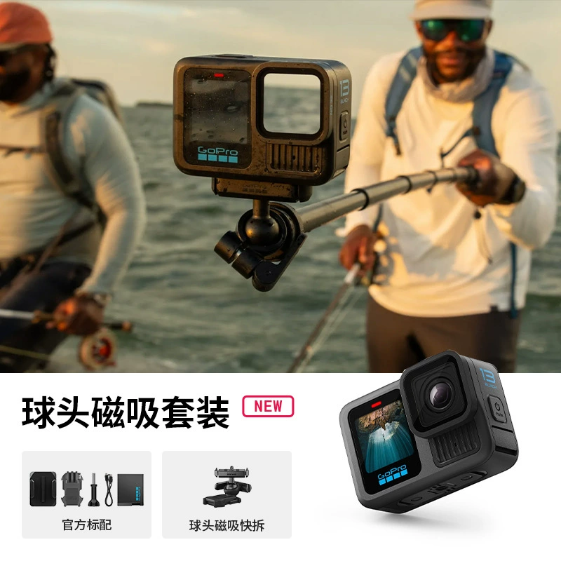 Космическая камера Gopro Hero13 BLACK 5.3K HD водонепроницаемая вело-влог лыжный