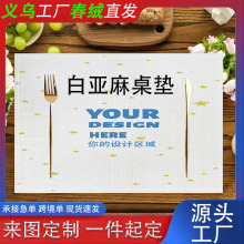 �羳�������͉| �Ƶ��b���|���|�ҾӲ͏d�����|�L���η����|