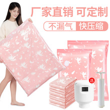 �ֻ��ٷ���ͨ���ѹ�����·�����������к�С��ƽ��������ɴ�