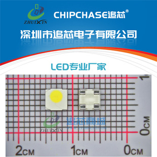 ������ɫ4040����l����O�� 4040���^ĸ��ɫ�ן��׹���܇LED����