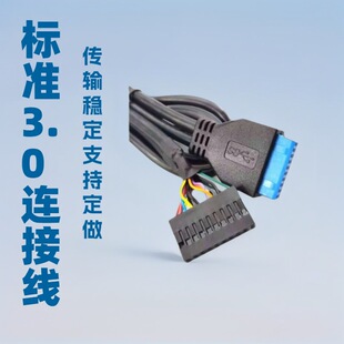 �S�ҹ�؛ IDC 19�2*10pin�D�Ű�2.54-2*10pin�z���D�Ӿ�
