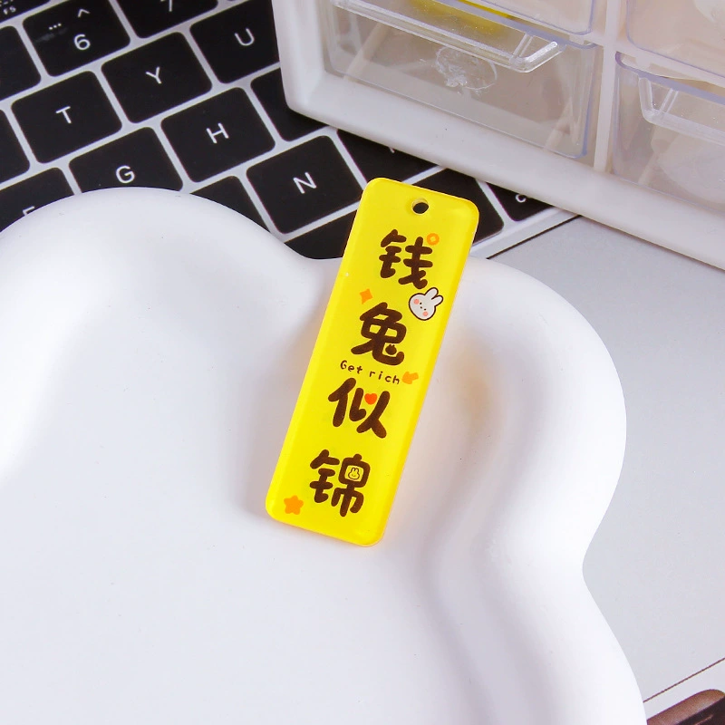 Double-sided acrylic accessories, bag decoration, car keys, accessory