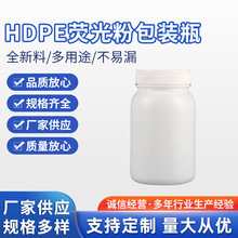 HDPE�ɹ�۰��bƿ�S�ҹ���200ml��ɫ�V��ֱ��ƿ�����w�A������ƿ