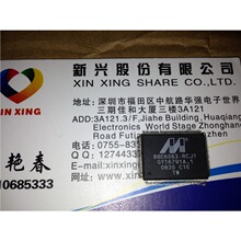 88E6063-RCJI    BQ8030DBT  �ֻ�  NJM2066D