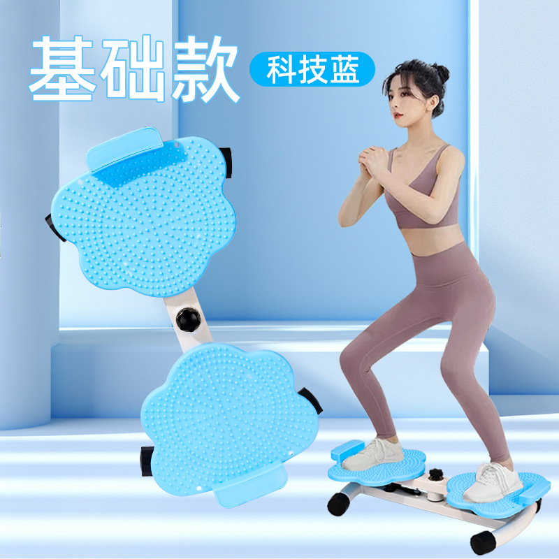 블루 기본 모델