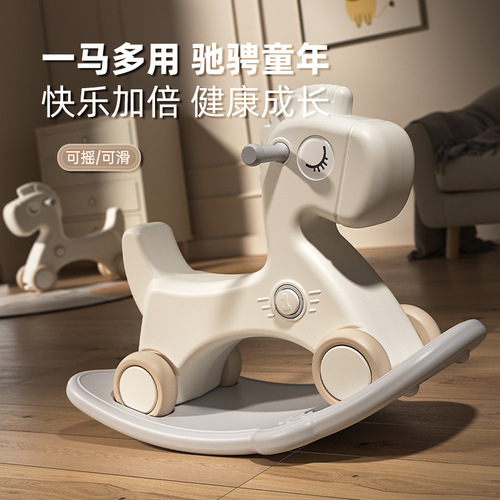 Rocking Horse Wooden Pony Children's Rocking Horse Baby Scooter Combo First Birthday Gift Toy Anti-Fall Small Rocking Horse