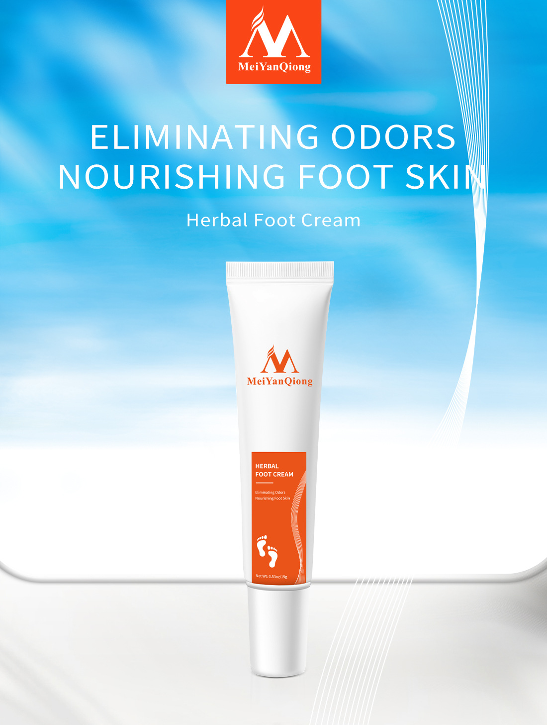 Herbal Beriberi Ointment Image 1