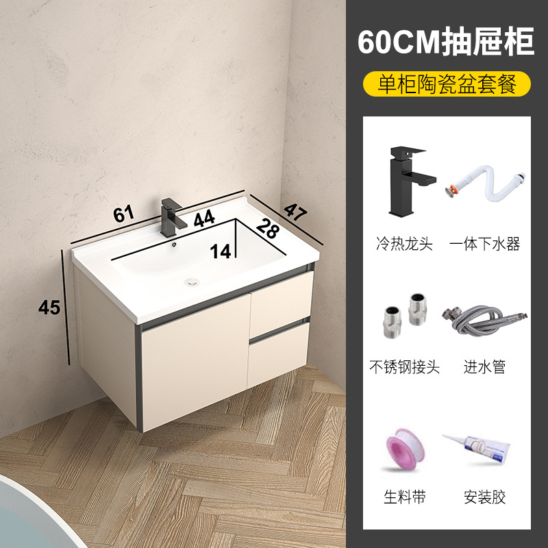 Nuevo estilo lavabo de baño lavabo de roca Gabinete de la tabla de lavado de placa de lavabo gabinete de baño de aluminio espacio combinación integrado lavabo de cerámica