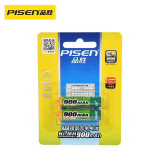 Ʒ��7̖���늳�800����900mAh�b�����懚�AAA늳�7̖ 2֧�b