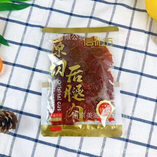 �ŶY��ԭ�к������i�⸬ �����׸�ԭ�к������i�⸬ һ��5��