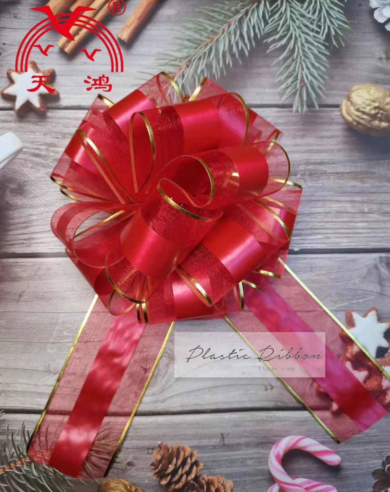 油墨贴金边酒红