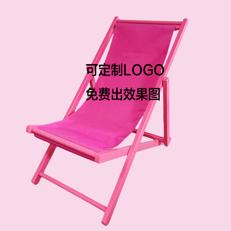 파우더 랙-사용자 정의 패턴 텍스트