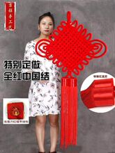 �Ї��Y��̖����͏d�ҕ�������o�����K�����լ�������P���w���