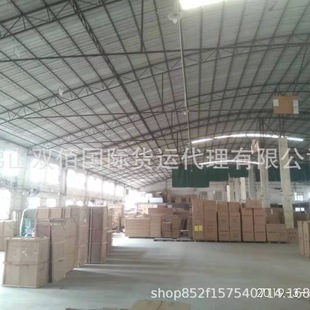 ��ɽ؛�����ڏV����ɳ��ë����˹·�׸�PORT LOUIS���\��܇���P��