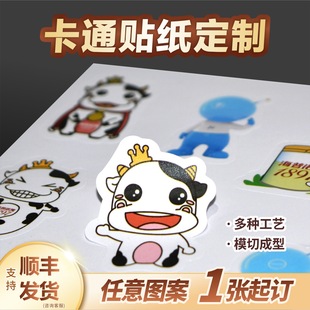���~�N�������Ą������ˮlogo�V��C���N��ӆ�Ʋ����z�˺�����