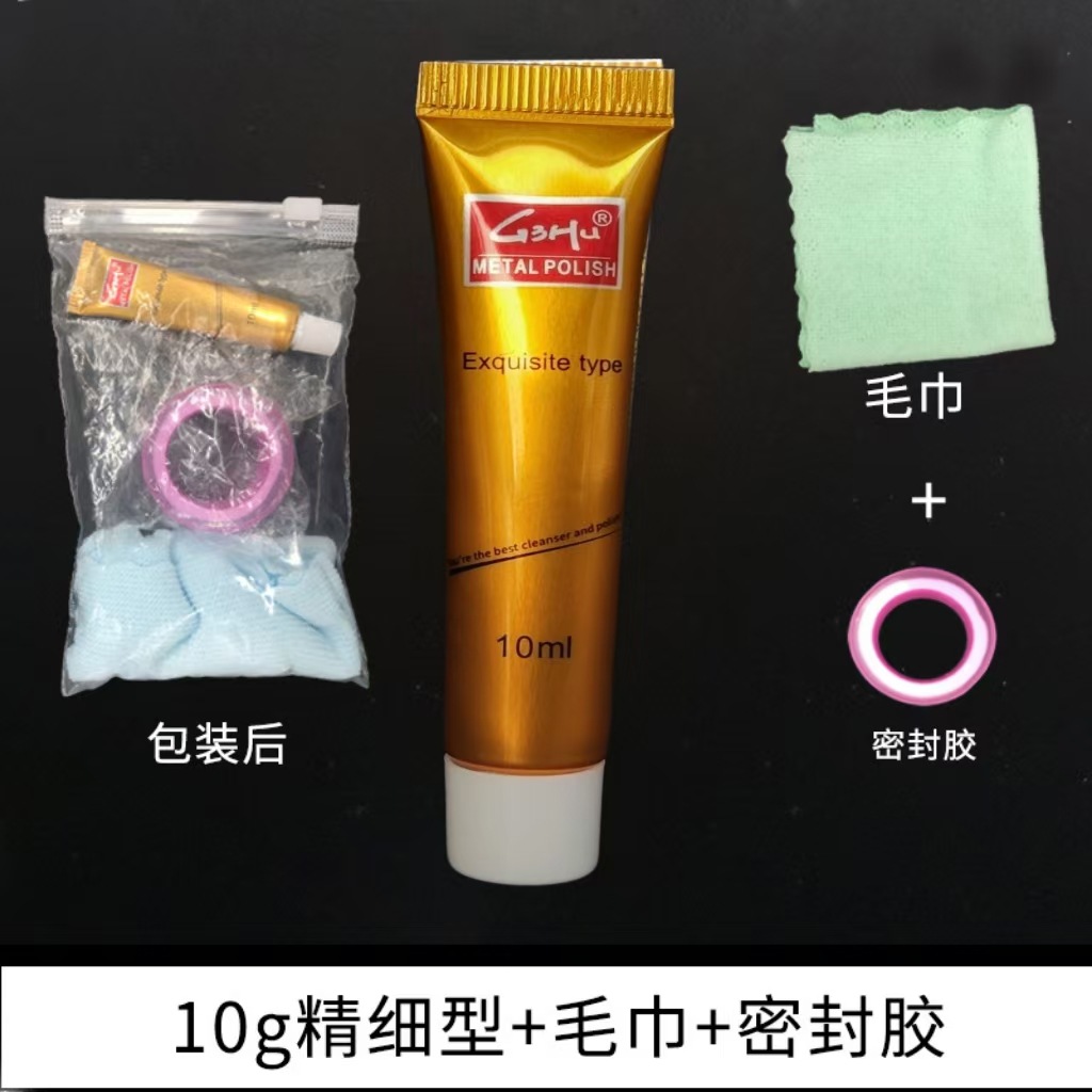 Cinta selladora de toallas fina versión en inglés de 10g