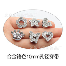 10mm�Ͻ��荻ʹ�����������ƷDIY��耳���֙C�NƬ������l