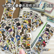 �N�ذ�ʮ������B�B����ͨ���ֵ��������N���̻����ݳ��������N