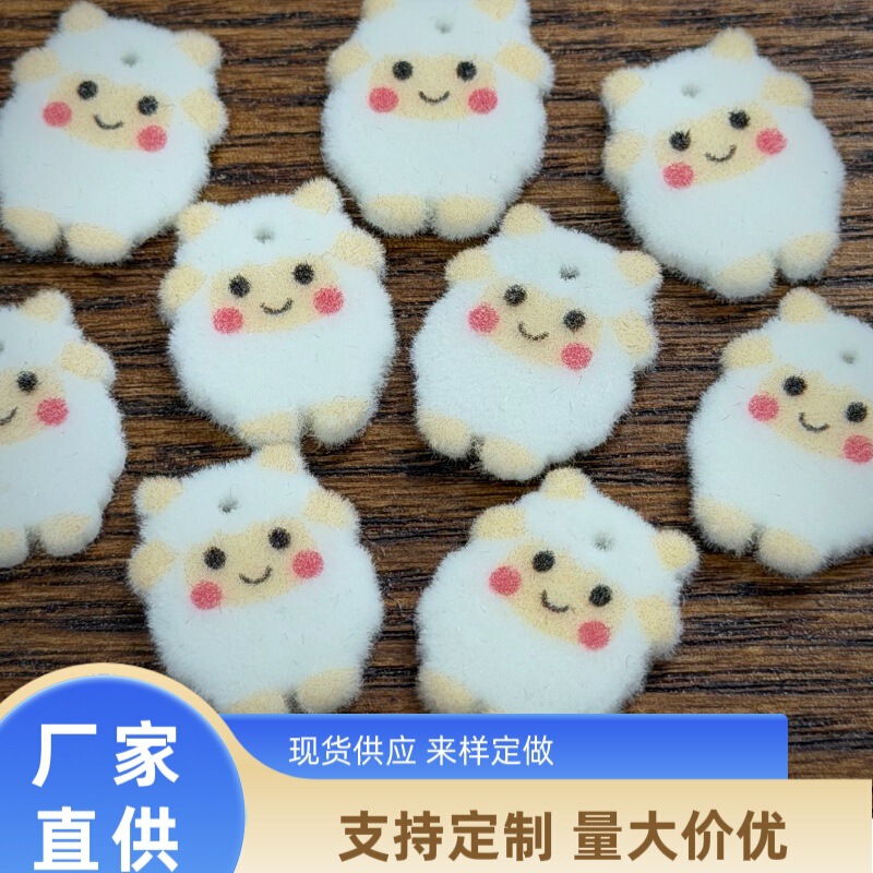Cartoon fluffy little sheep DIY craft materials for clothing, shoes, socks, labels, buttons, accessories, and decorative charms for Crocs Cartoon fluffy little sheep DIY craft materials for clothing, shoes, socks, labels, buttons, accessories, and decorative charms for Crocs