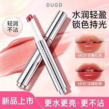 DUGD�����ɫ�����̝��iɫ��������ˮ���R����w���۰���ʽ�ڼt�P